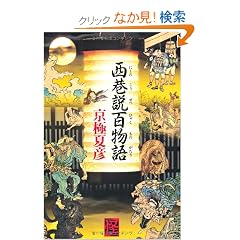 ���J���S���� (��BOOKS)