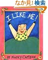 I Like Me! (Picture Puffins)