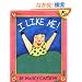 I Like Me! (Picture Puffins)