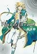 Pandora Hearts 7 (G�t�@���^�W�[�R�~�b�N�X)