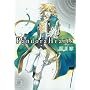 Pandora Hearts 7 (G�t�@���^�W�[�R�~�b�N�X)