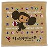 �`�F�u���[�V�J �g�C�Y �n���h�^�I��2���g ��34�~35cm