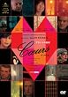 �Z�̐S �A�����E���l [DVD]