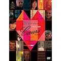 �Z�̐S �A�����E���l [DVD]