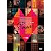�Z�̐S �A�����E���l [DVD]