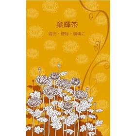 �y1�̂ݑ��������z���P�� �������� �������Z�b�g 8��