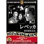 ���x�b�J [DVD]