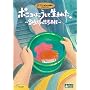 �|�j���͂������Đ��܂ꂽ�B ~�{��x�̎v�l�ߒ�~ [DVD]