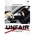 �A���t�F�A�@the answer DVD�v���~�A���E�G�f�B�V����