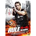 ���[�� (���@�s�s) [DVD]