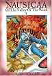Nausicaa of the Valley of the Wind 1 (Nausicaa of the Valley of the Wind)