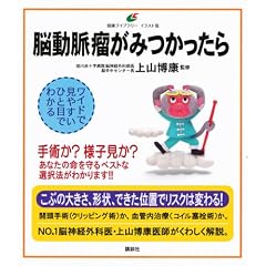 �]����ᎂ��݂������� (���N���C�u�����[ �C���X�g��)