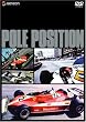 �|�[���|�W�V���� [DVD]