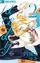 �͂҂܂�~Happy Marriage!?~ 2 (�t�����[�R�~�b�N�X�A���t�@)