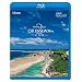 Healing Islands OKINAWA 2~�{�Ó�~(Blu-ray Disc)