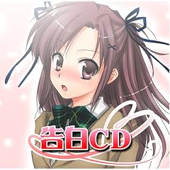 �ϑz�{�C�XCD��3�e�u����CD�v