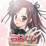 �ϑz�{�C�XCD��3�e�u����CD�v