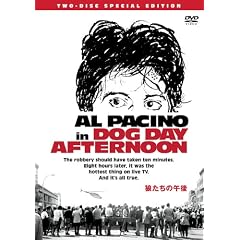 �T�����̌ߌ� �X�y�V�����E�G�f�B�V���� [DVD]