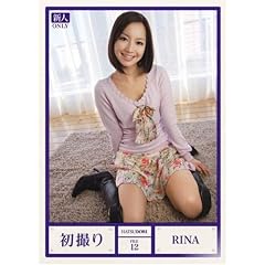 ���B�� FILE12 RINA HATSUDORI [DVD]