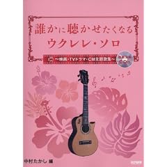 �͔͉��tCD�t �N���ɒ����������Ȃ�E�N�����\�� ~�f��ETV�h���}�ECM���̏W~