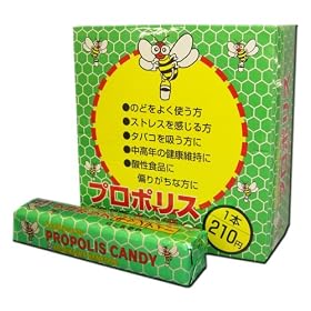 [�P�[�X�̔�]�v���|���X�L�����f�B�[9���~10��