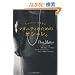 �X�^�C���X�g�呐���q�@�}�^�j�e�B�̂��߂̃I�V�����B (VERY BOOKS)