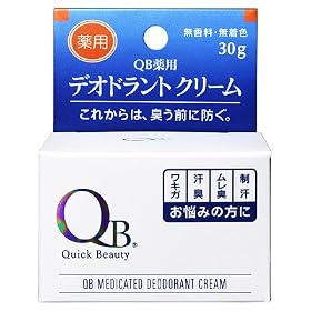 QB��p�f�I�h�����g�N���[�� 30g