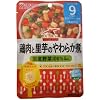 �O�[�O�[�L�b�`�� �{���Ɨ����̂��炩�� 80g 9����������