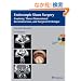 Endoscopic Sinus Surgery: Anatomy, Three-dimensional Reconstruction, and Surgical Technique