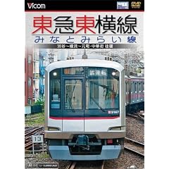 ���}�������E�݂ȂƂ݂炢�� �a�J~���l~�����E���؊X ���� [DVD]
