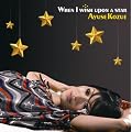 When I Wish Upon A Star