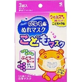 �̂ǂ�~��ʂ�}�X�N ���ǂ��}�X�N�Ԃǂ��̍��� 3����