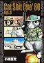 Cat Shit One'80 VOL.3 �L���b�g�E�V�b�g�E���� '80 3��