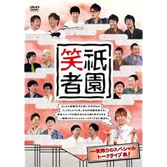 �_���Ύ� [DVD]