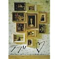 �猴�Z��R���g���C�u�u���u �v[DVD]