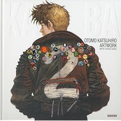 OTOMO KATSUHIRO ARTWORK KABA2