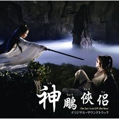 �_踋��� �I���W�i���E�T�E���h�g���b�N