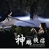 �_踋��� �I���W�i���E�T�E���h�g���b�N