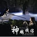 �_踋��� �I���W�i���E�T�E���h�g���b�N