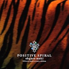 POSITIVE SPIRAL(���񐶎Y�����)(DVD�t)