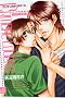 CRITICAL LOVERS �������� (�h���R�~�b�N�X 176)