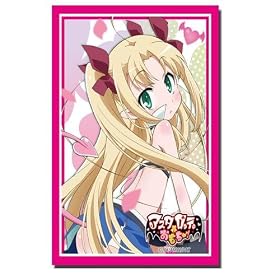 �u�V���[�h�X���[�u�R���N�V����HG (�n�C�O���[�h) Vol.117 �A�X�^���b�e�̂�������! �w�A�X�^���b�e�x