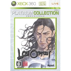 ���X�g�I�f�b�Z�C Xbox 360 �v���`�i�R���N�V����