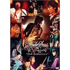 ichiro�~TOKIE�~�����B��~����ˁgCHABO�h��s�~�����^�C�W LIVE!~ichiro Circle Scale Tour [20th Anniversary] Final [DVD]