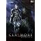 CLAYMORE�@�c�u�c�@�d���ގ��o�C�I�����X�A�N�V�����@���֘A�i