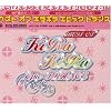 BEST OF KIRA KIRA EPIC TRANCE