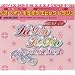 BEST OF KIRA KIRA EPIC TRANCE