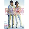 ���肪�Ƃ�FAN TAN ����Ȃ�FAN TAN [DVD]