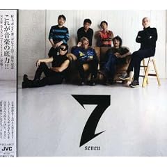 7(SEVEN)