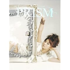 PRISM